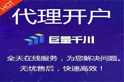 突破SEO困境：托管竞价SEM实战案例