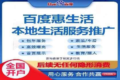 SEM开户全流程解析：成功案例分享